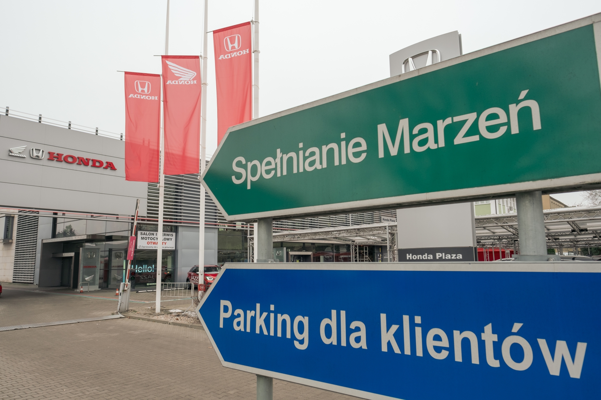 Salon Honda Plaza